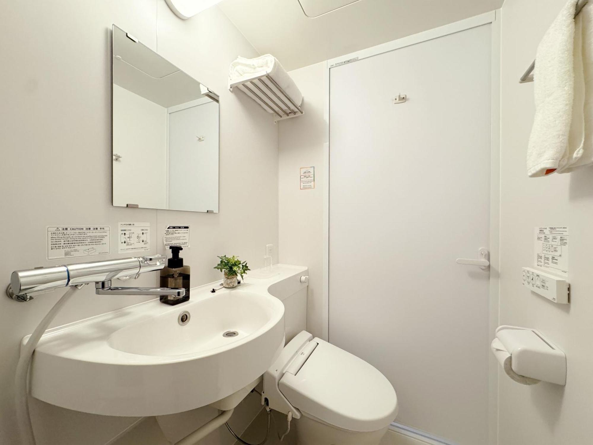 Fawn Hotel Osaka Kamer foto