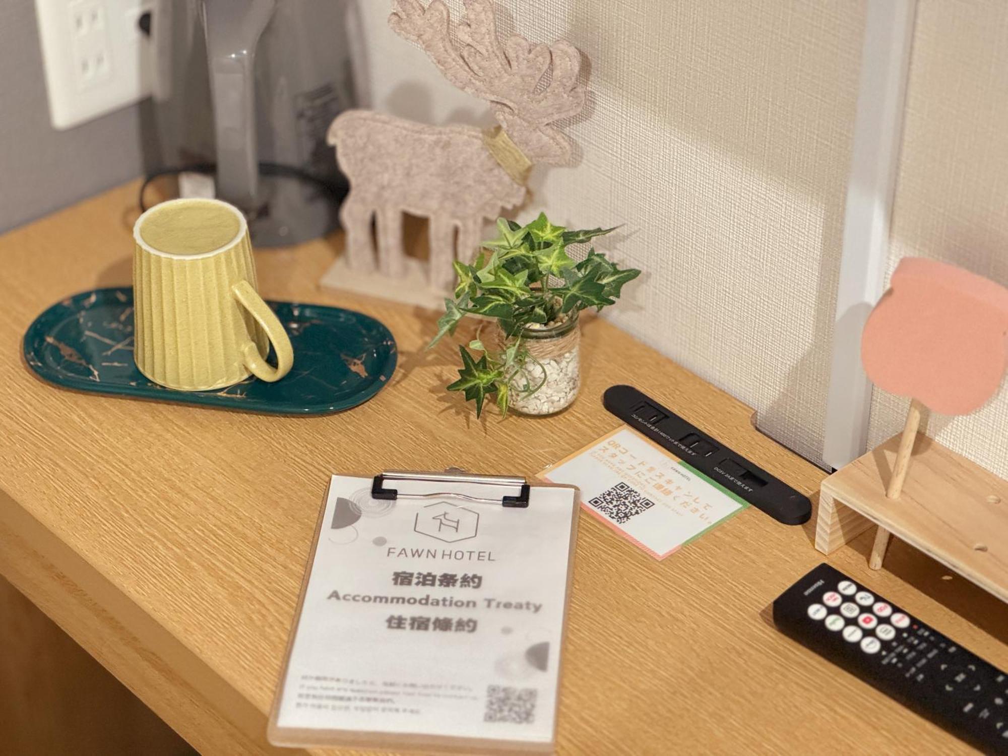 Fawn Hotel Osaka Kamer foto