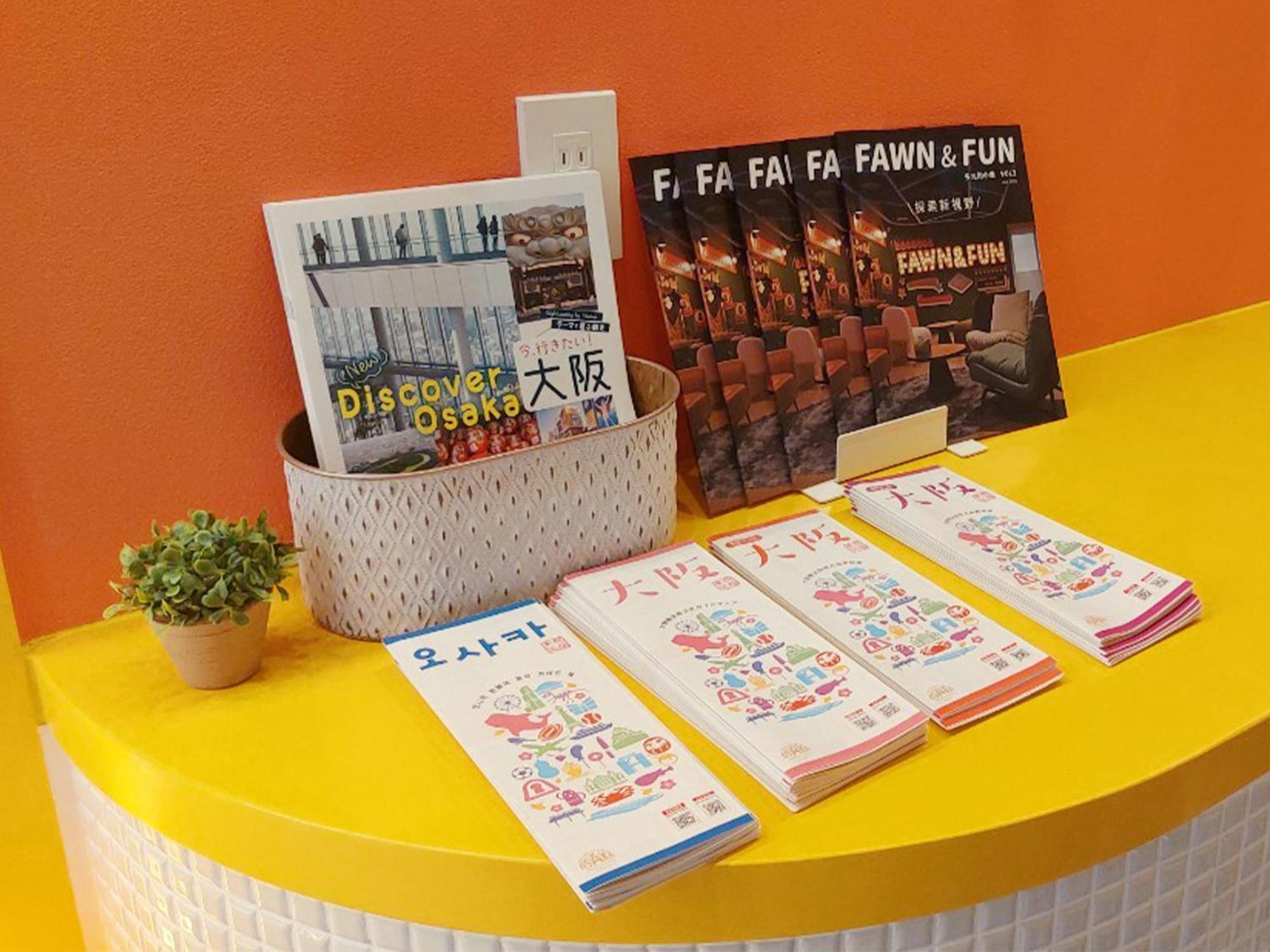 Fawn Hotel Osaka Buitenkant foto